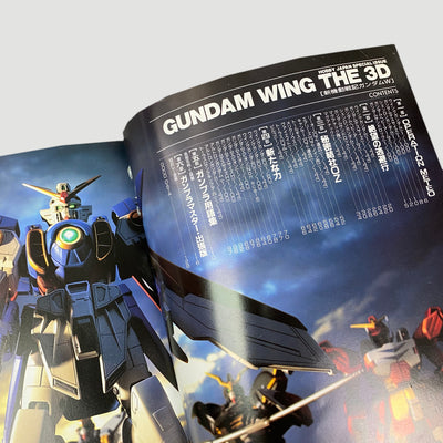 1996 Mobile Suit Gundam 3D Mook