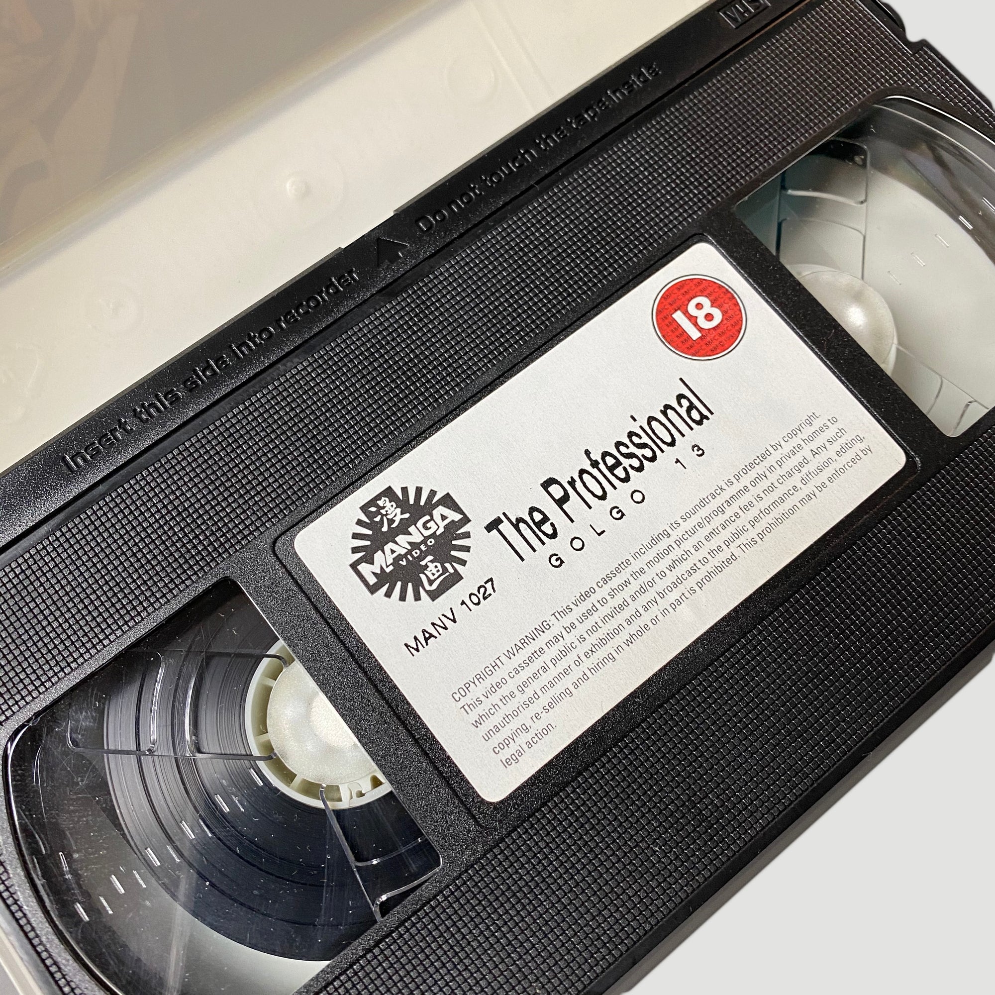 1994 Golgo 13: The Professional VHS