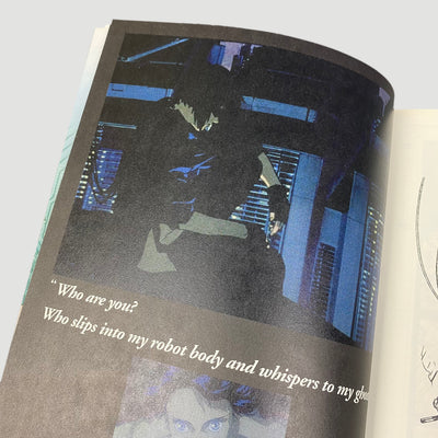 1997 Ghost in the Shell Continuity Storyboard Book