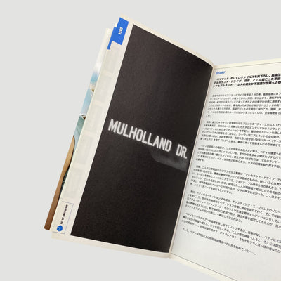 2002 'Welcome to Mulholland Drive Book