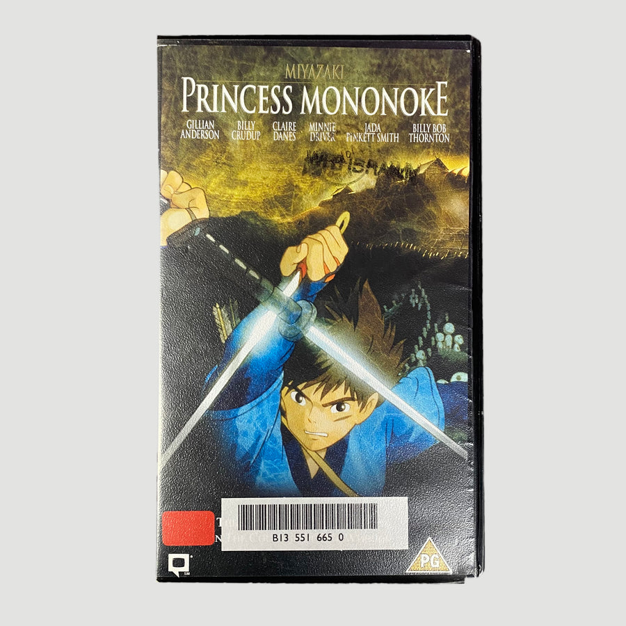 1997 Princess Mononoke VHS