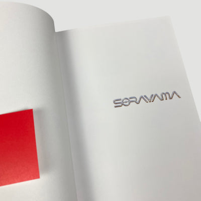 2020 Sorayama How To Sorayama