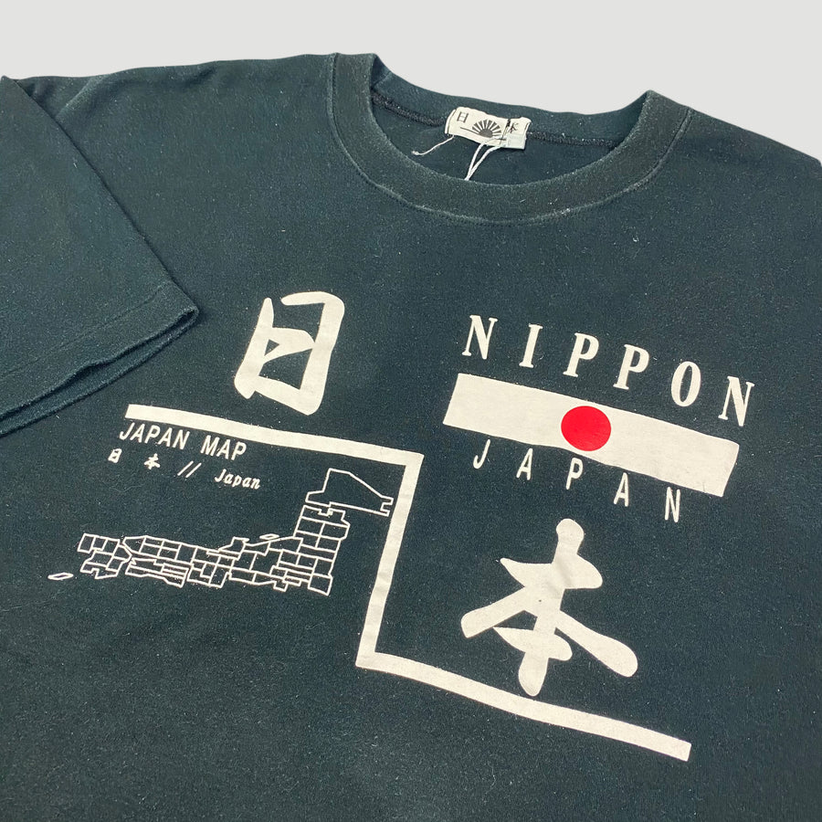 90's Nippon Japan T-Shirt