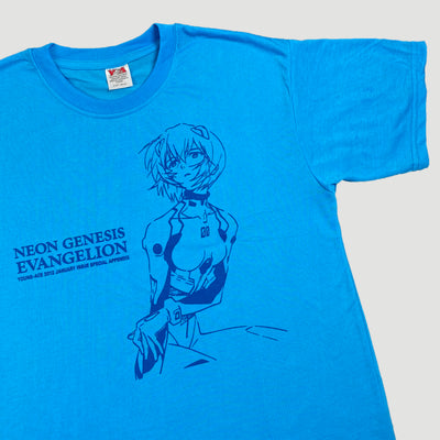 2012 Neon Genesis Evangelion T-Shirt (Bagged)