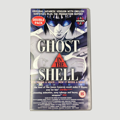 1996 Ghost In The Shell VHS Double Pack