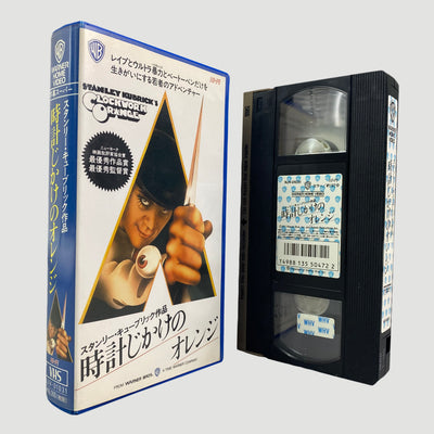 1991 Clockwork Orange Japanese VHS