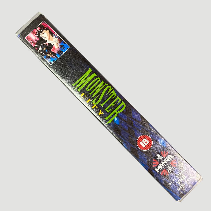 1994 Monster City VHS