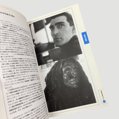 2002 'Welcome to Mulholland Drive Book