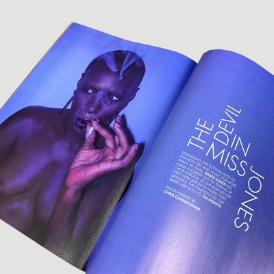 2008 Dazed and Confused Chris Cunnigham/Grace Jones