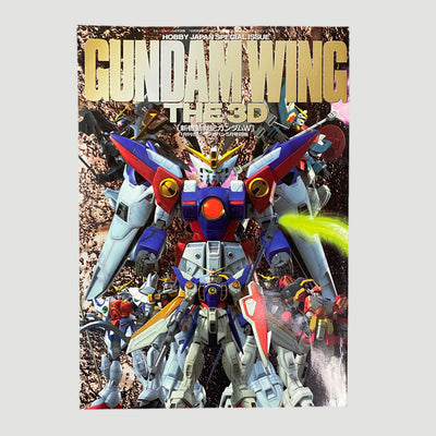 1996 Mobile Suit Gundam 3D Mook