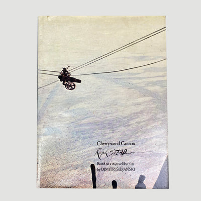 1978 Ralph Steadman 'Cherrywood Cannon'