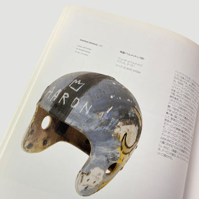 1997 Jean Michel Basquiat Japanese Language