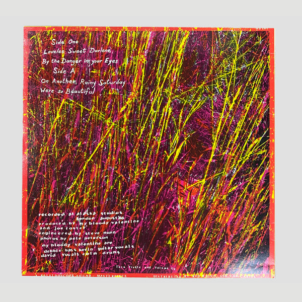 プカプカ　my bloody valentine レコード My Bloody Valentine - Loveless Limited Edition Japanese Obi