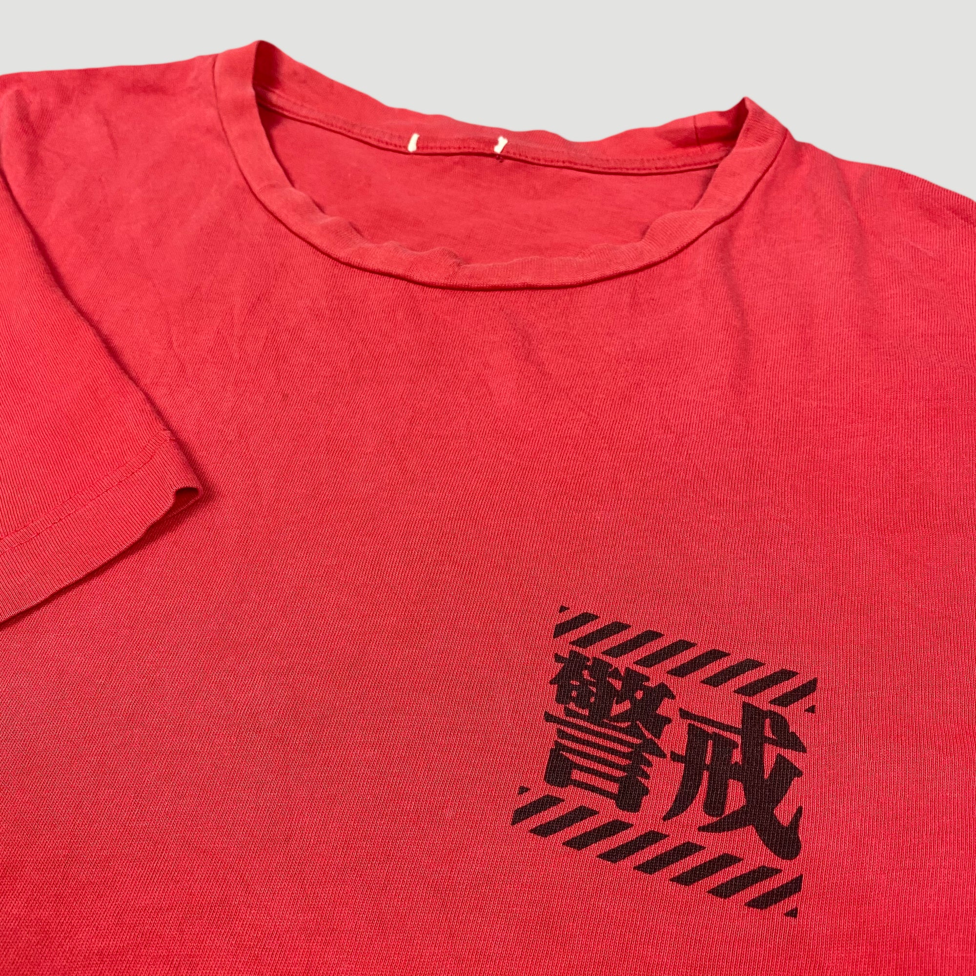 00's Neon Genesis Evangelion 9th Angel T-Shirt