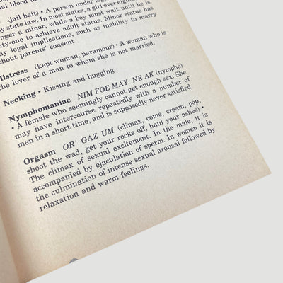 1979 Gordon Jensen ‘Youth and Sex: Pleasure and Responsibility’