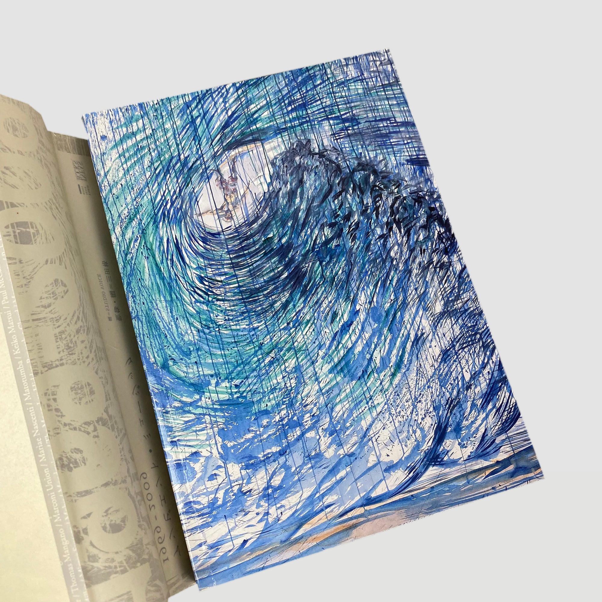 2009 Studio Voice Ambient Music 1969-2009