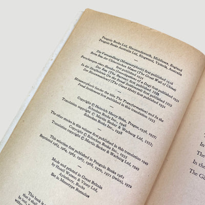 1972 Franz Kafka 'Metamorphosis and Other Stories'