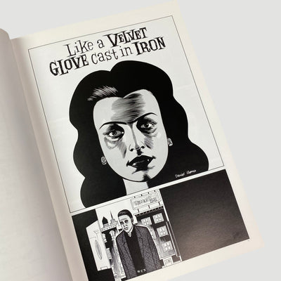 1993 Daniel Clowes Like a Velvet Glove Cast in Iron