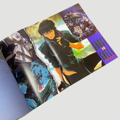 1996 The Analysis of Ghost in the Shell