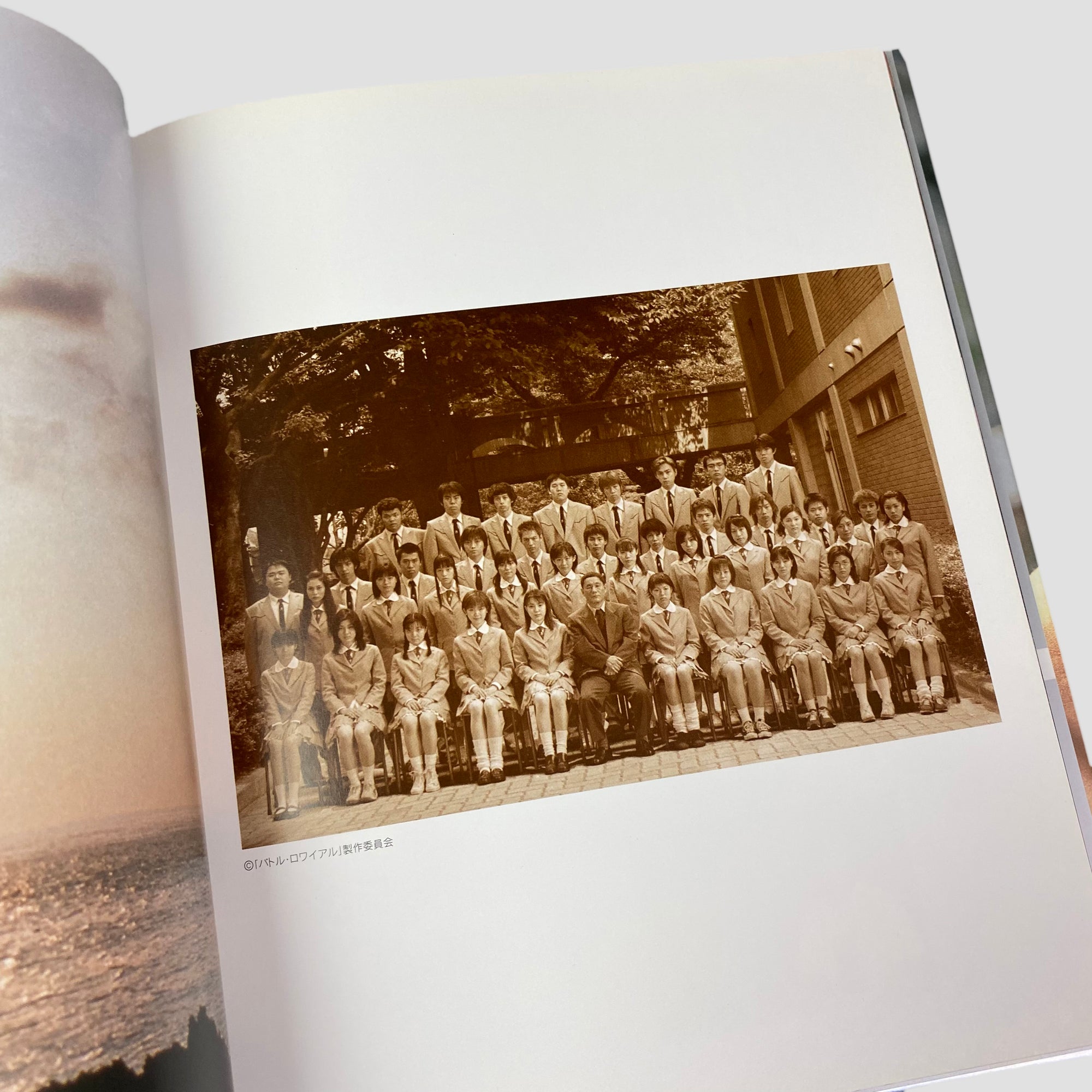 2000 Aki Maeda in Battle Royale Mook