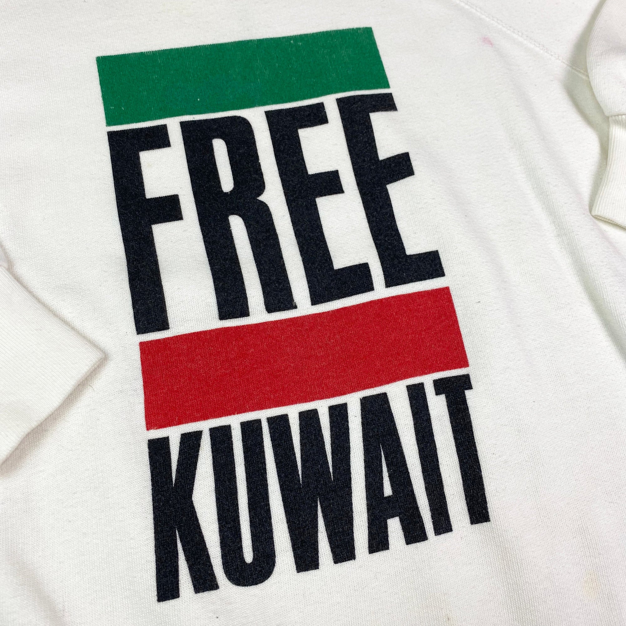 Early 90's Free Kuwait Sweatshirt