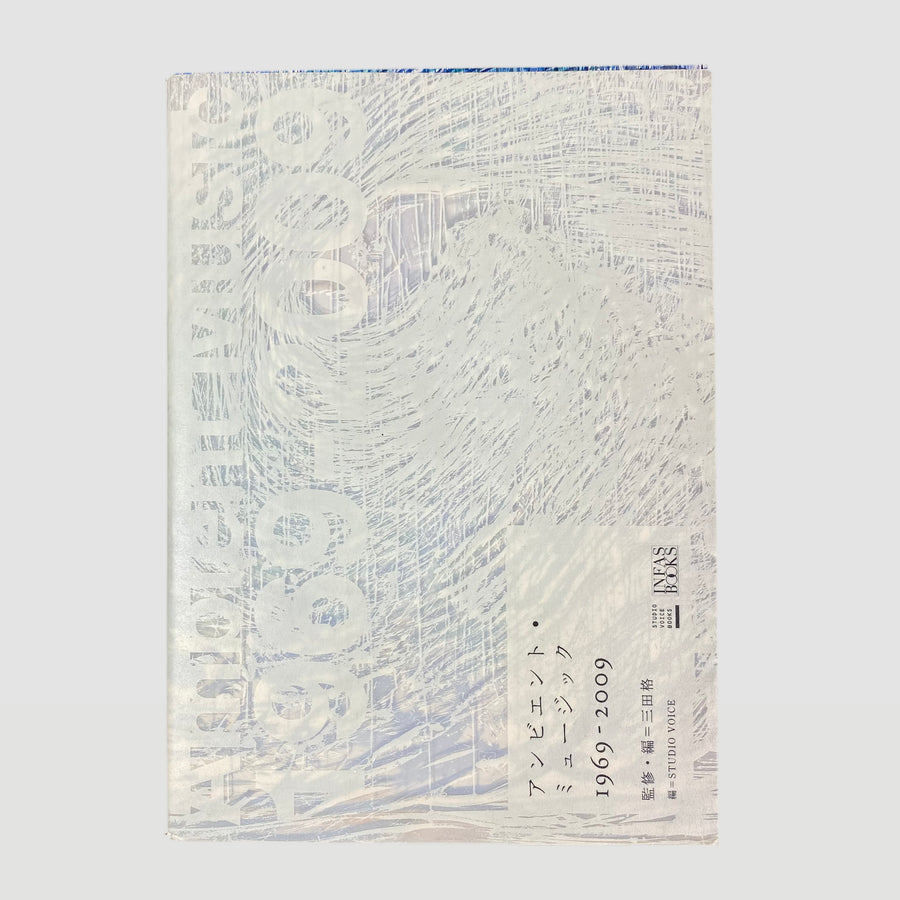 2009 Studio Voice Ambient Music 1969-2009