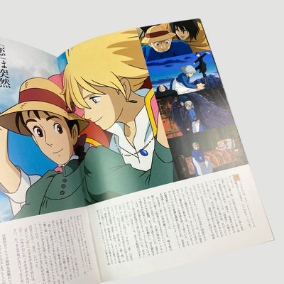2004 Howl’s Moving Castle Japanese Movie Pamphlet