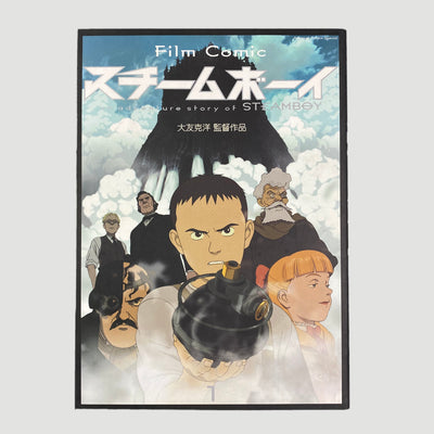 2004 Katsuhiro Otomo's Steamboy Vol.1