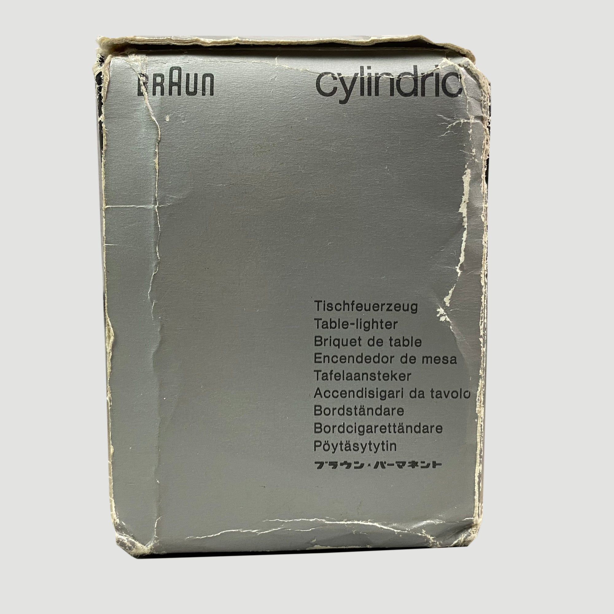 1970's Braun T2 'Cylindric' Table Lighter (Boxed)