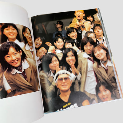 2000 Aki Maeda in Battle Royale Mook