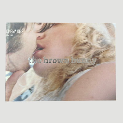 2003 'Brown Bunny' Japanese Brochure