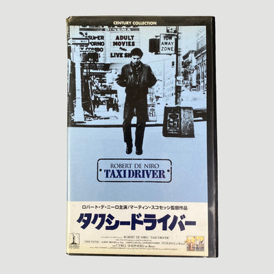 80's Taxi Driver Japanese VHS (Blue Cover)