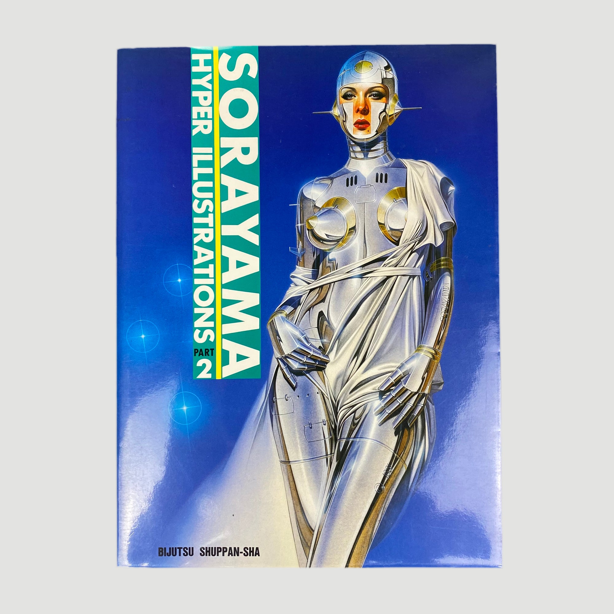 1992 Sorayama: Hyper Illustrations 2