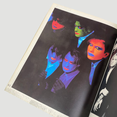 1987 The Cure: Ten Imaginary Years UK 1st Edition