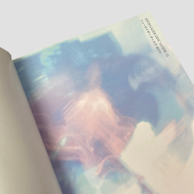 2010 Shoegazer Disc Guide Japanese Mook
