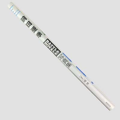 2000 Aki Maeda in Battle Royale Mook