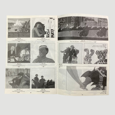 1989 Carl Macek 'The Art Of Akira, Volume 1' Catalogue