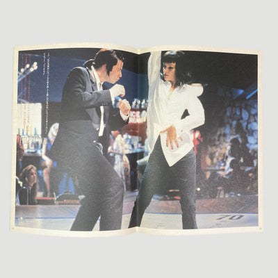 1994 Pulp Fiction Japanese Programme