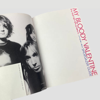 2013 My Bloody Valentine Shoegazer Guide Japanese Mook