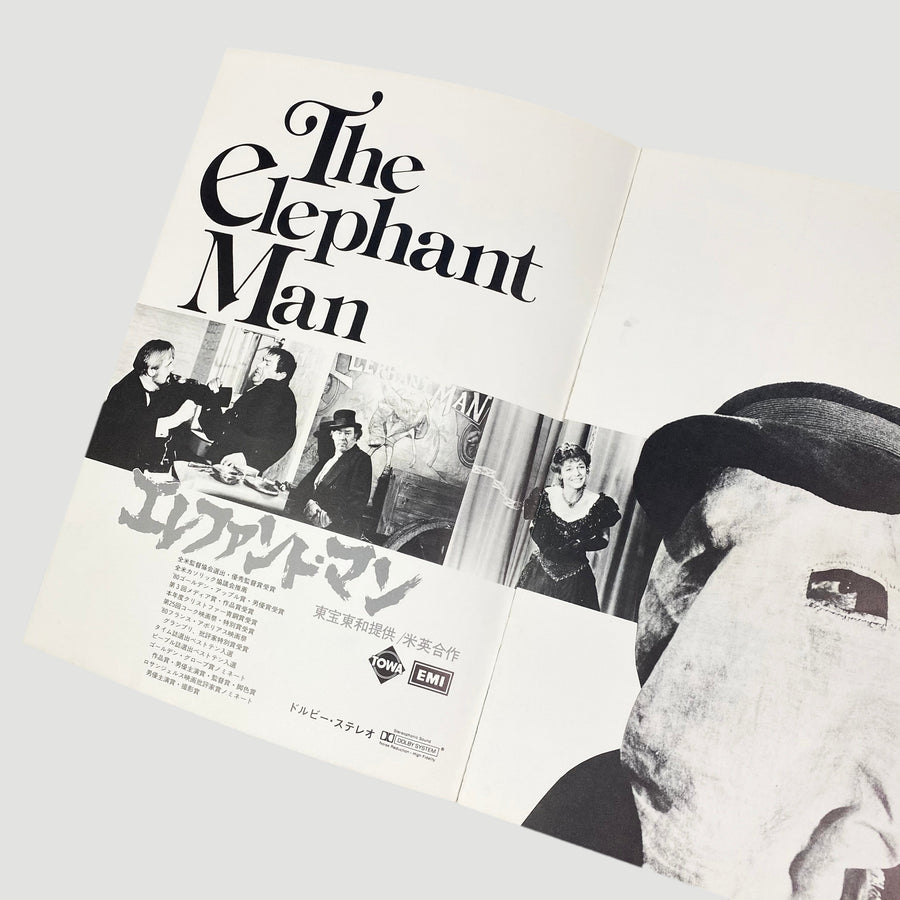 1980 The Elephant Man Japanese Program