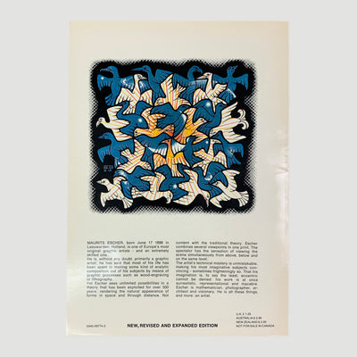 1973 The Graphic Work Of M.C. Escher