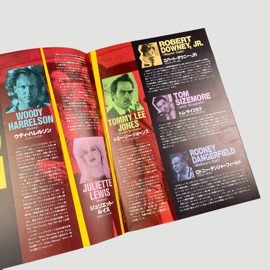 1994 'Natural Born Killers' Japanese Program