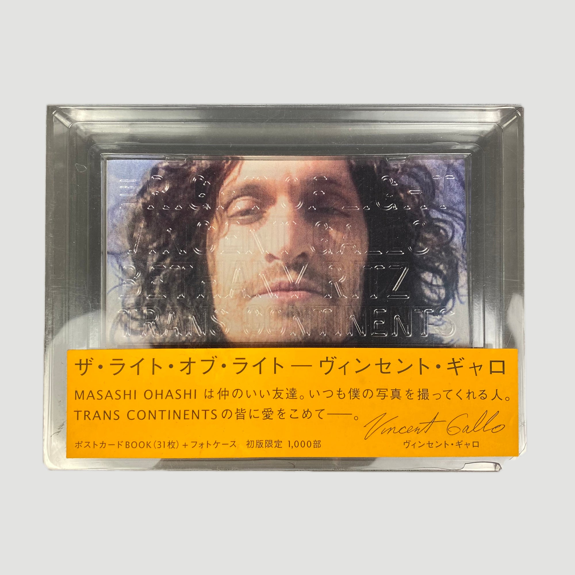 2000 Vincent Gallo The Right Of Light Postcard Boxset