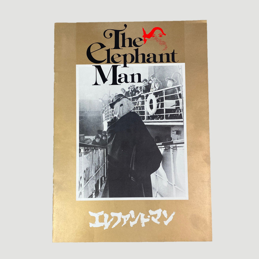 1980 The Elephant Man Japanese Program