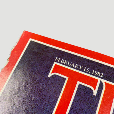 1982 Time Magazine Steve Jobs Striking It Rich