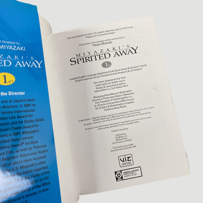 2005 Hayao Miyazaki 'Spirited Away' Volumes 1-5