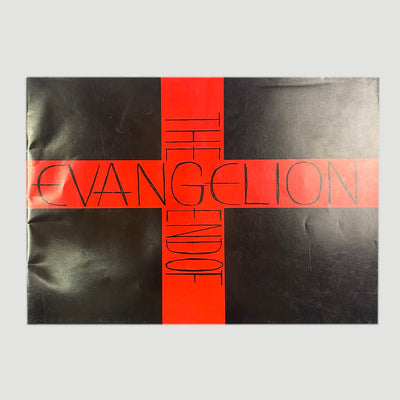 1997 End of Evangelion Movie Pamphlet