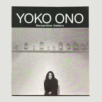 2012 Yoko Ono 'To The Light' Serpentine Gallery