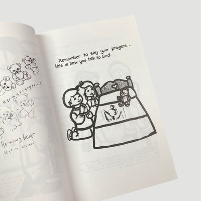 2008 Harmony Korine 'The Collected Fanzines'