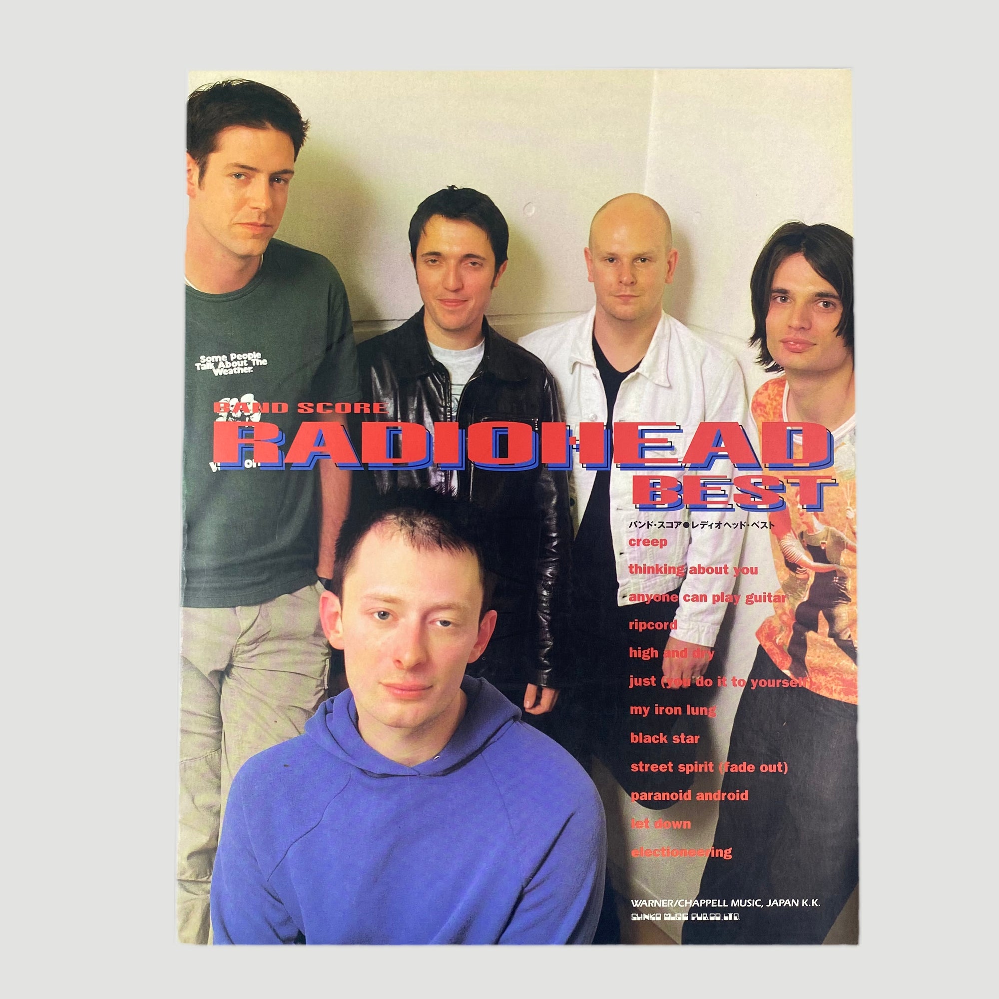 1998 Radiohead Japanese Band Score Book